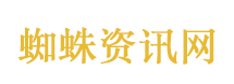 中国青年正当其时